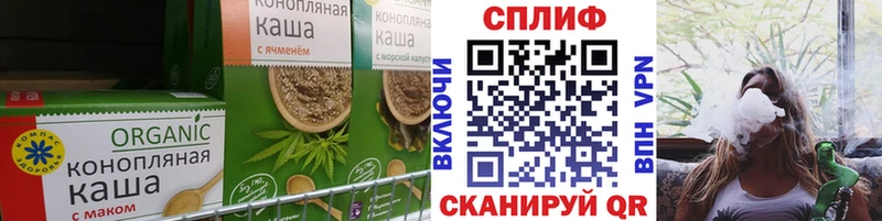 мега маркетплейс  где найти наркотики  Родники  Canna-Cookies марихуана 