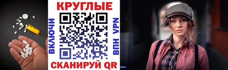 Экстази Дубай  Родники 