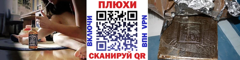 Гашиш Premium  мега ссылки  Родники  сколько стоит 