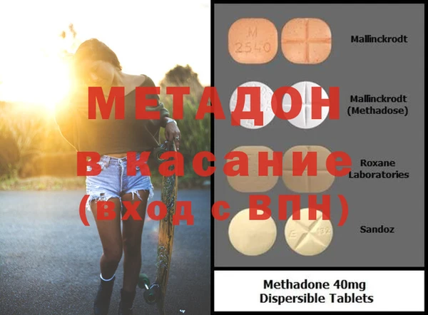 марки lsd Нязепетровск