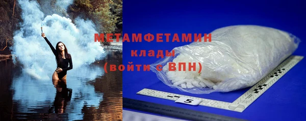 марки lsd Нязепетровск