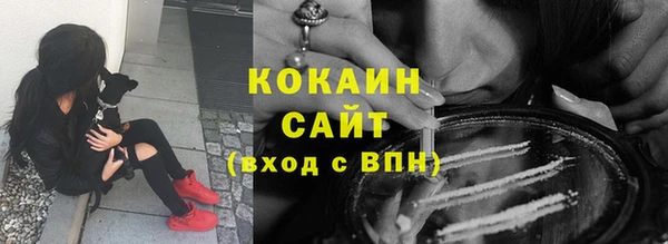 марки lsd Нязепетровск
