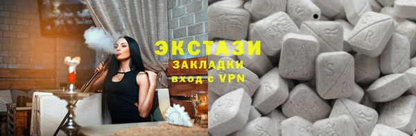 гашишное масло Няндома