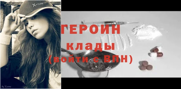 гашишное масло Няндома