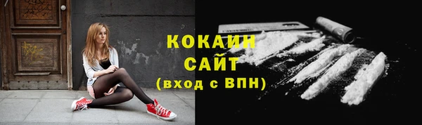 гашишное масло Няндома