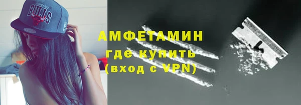 марки lsd Нязепетровск