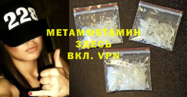 гашишное масло Няндома