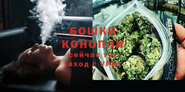 стафф Нягань