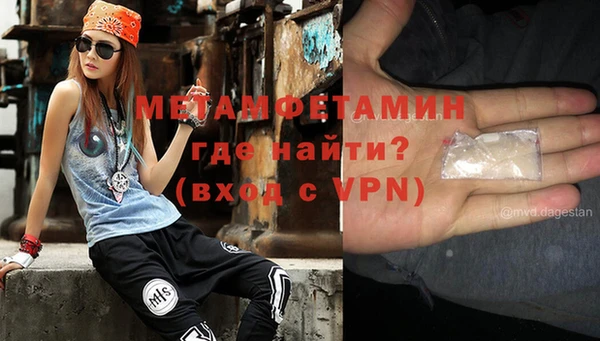 гашишное масло Няндома