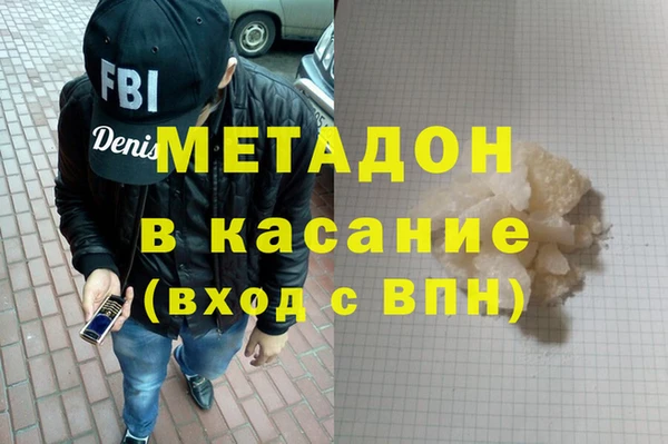 марки lsd Нязепетровск