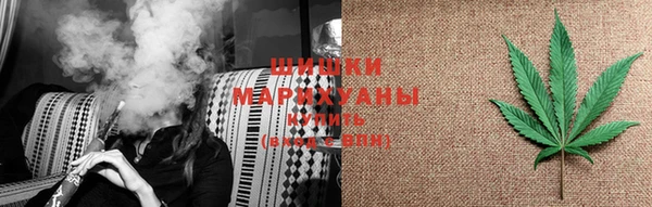 гашишное масло Няндома