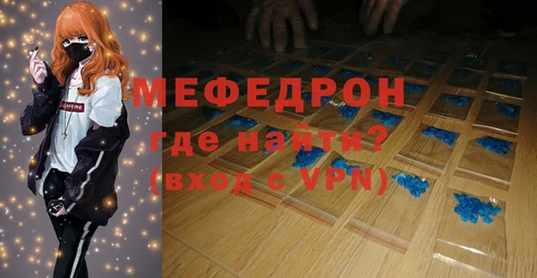гашишное масло Няндома