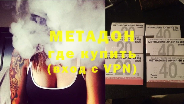 марки lsd Нязепетровск