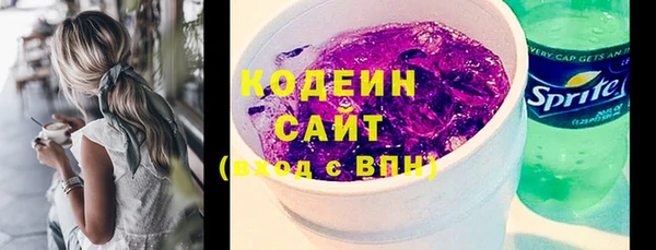 гашишное масло Няндома