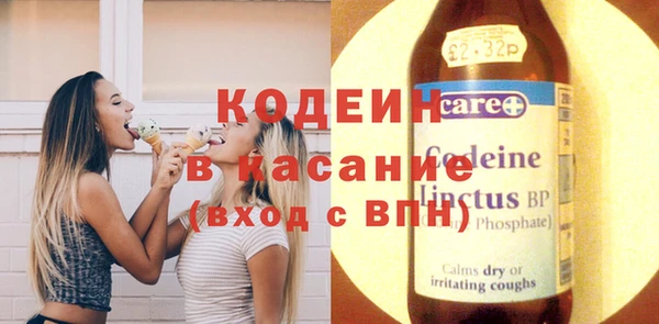 гашишное масло Няндома