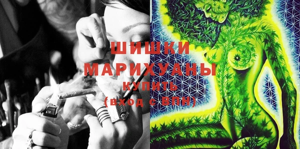 гашишное масло Няндома