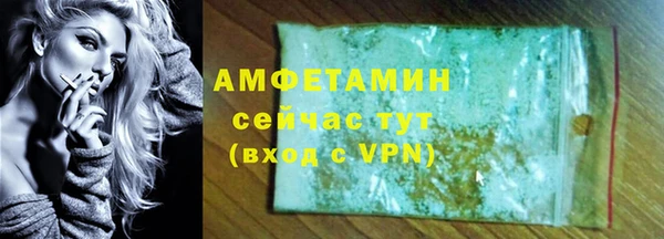 марки lsd Нязепетровск