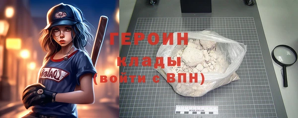 гашишное масло Няндома