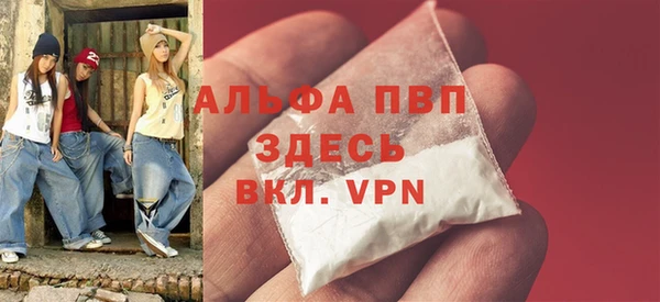 марки lsd Нязепетровск