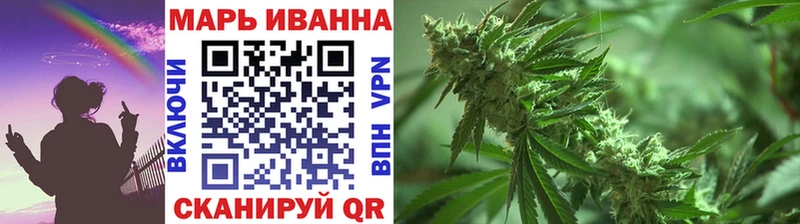 купить наркотики сайты  это телеграм  Каннабис семена  Родники 